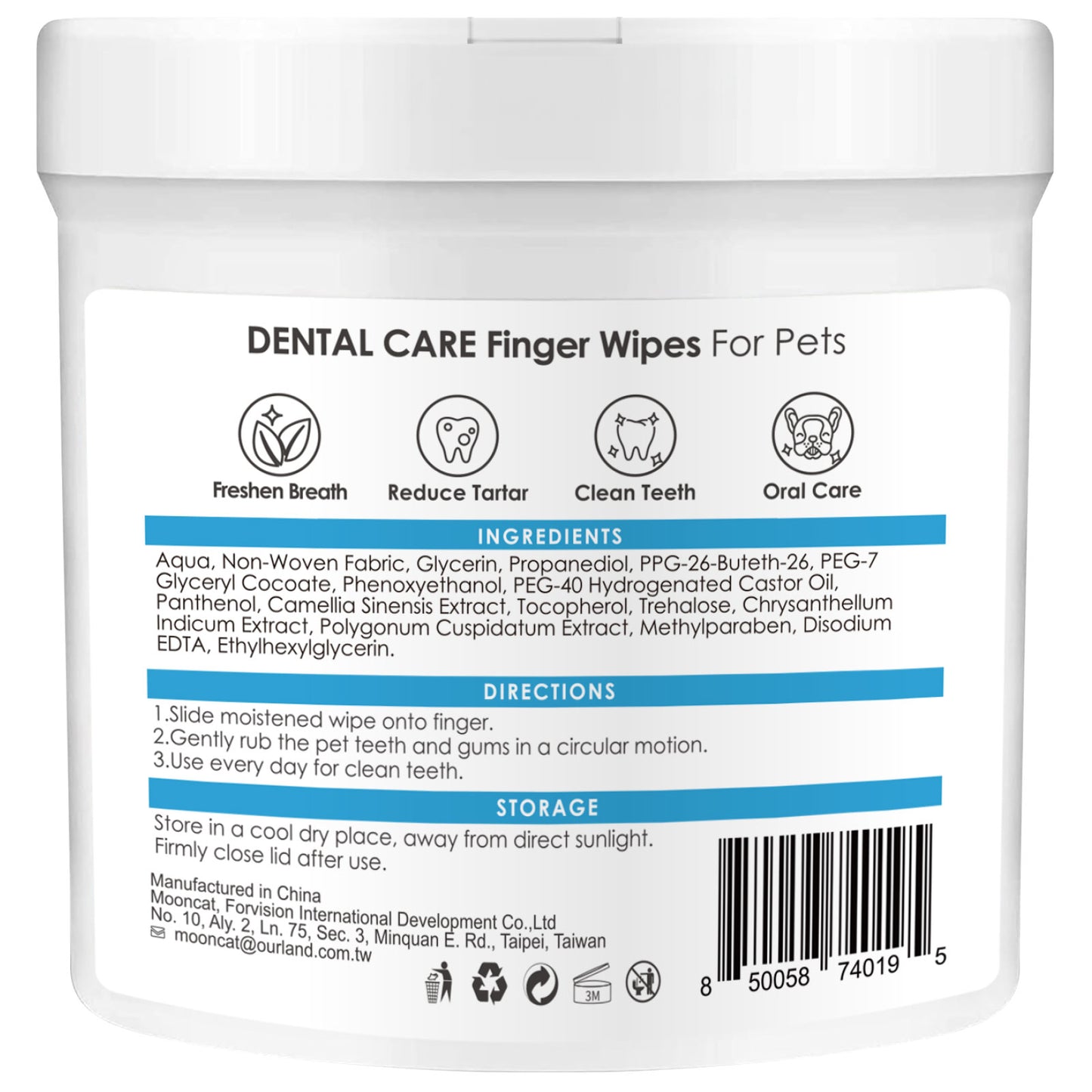Mooncat Dental Care Finger Wipes for Pets