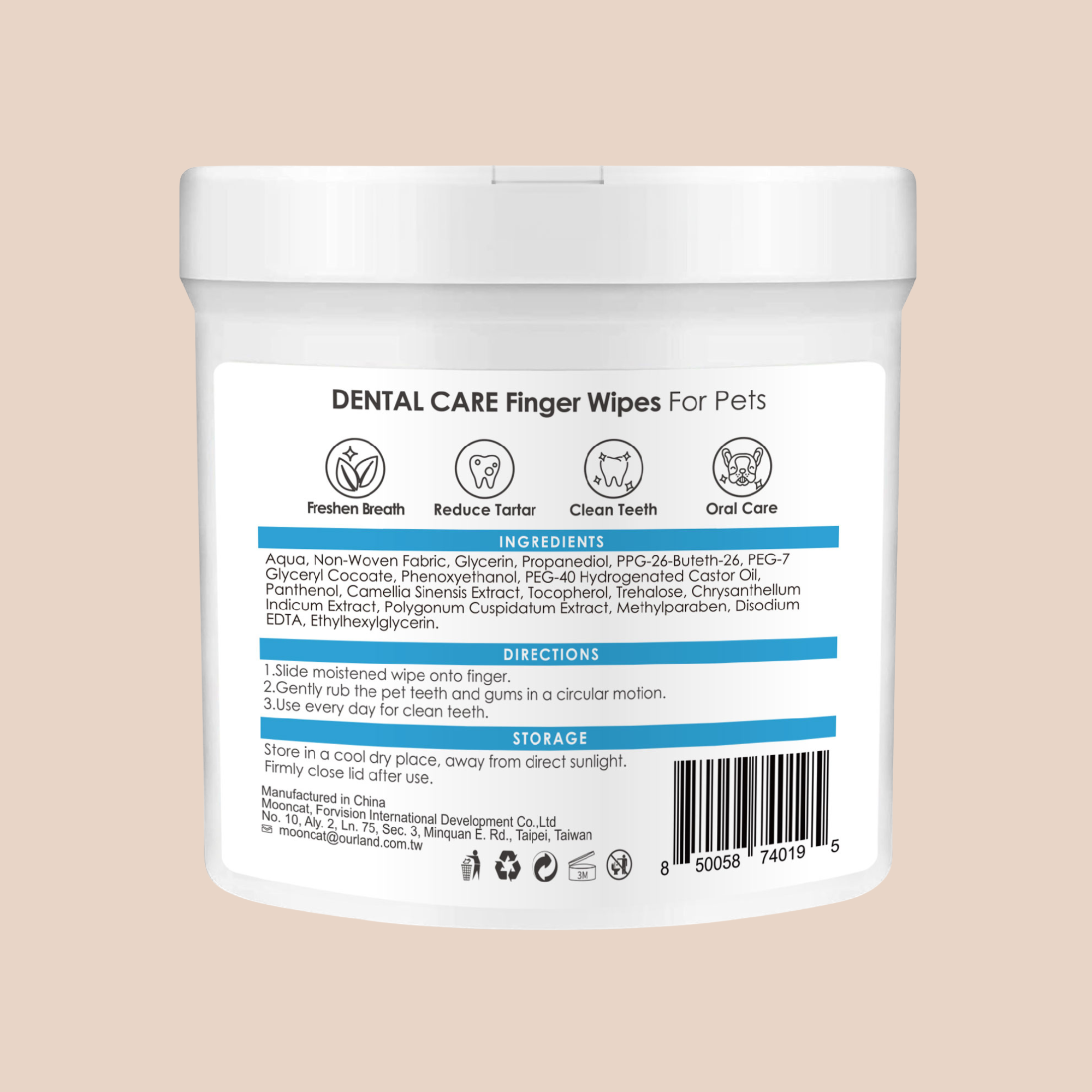 【Mooncat】Dental Care Finger Wipes for Pets