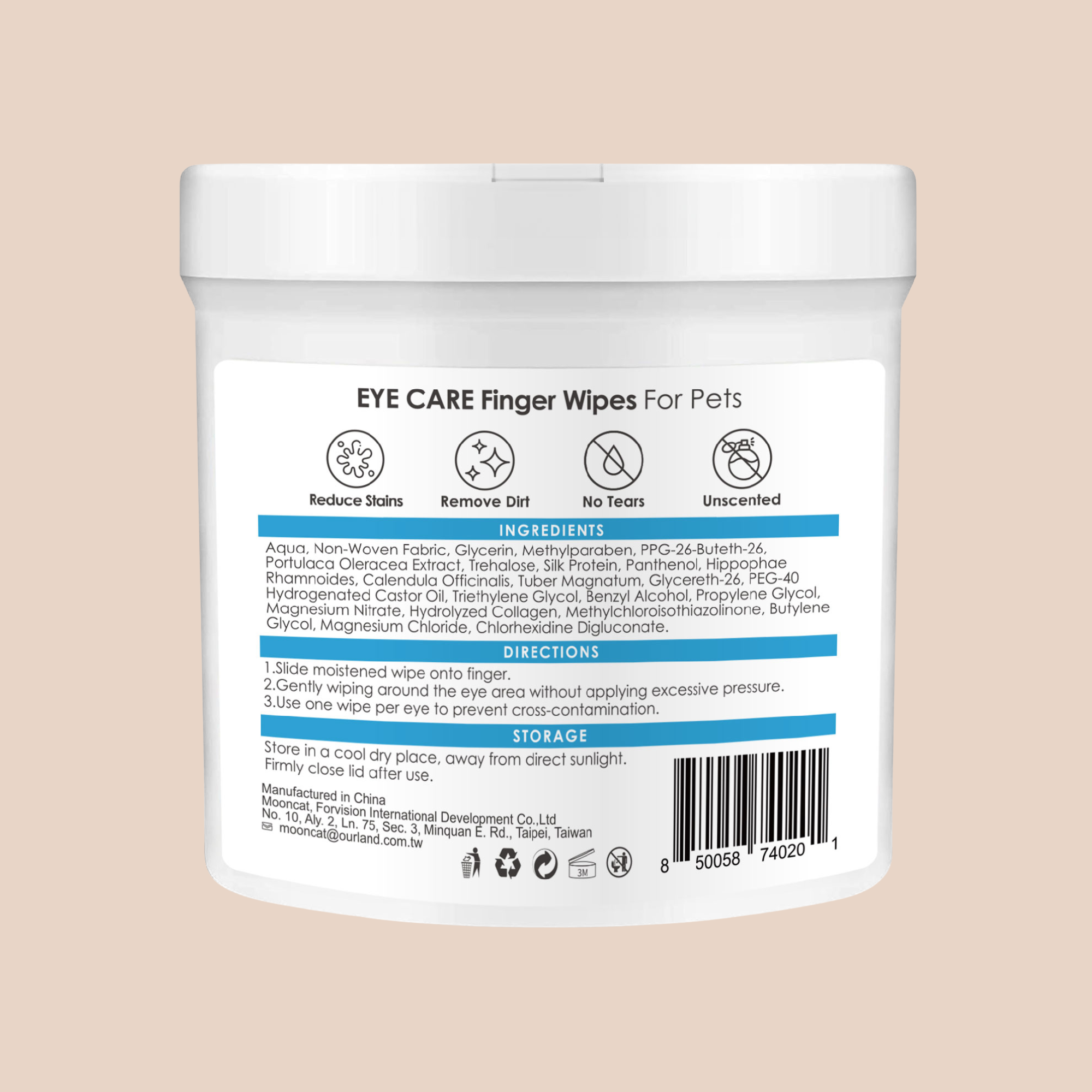 【Mooncat】Eye Care Finger Wipes for Pets