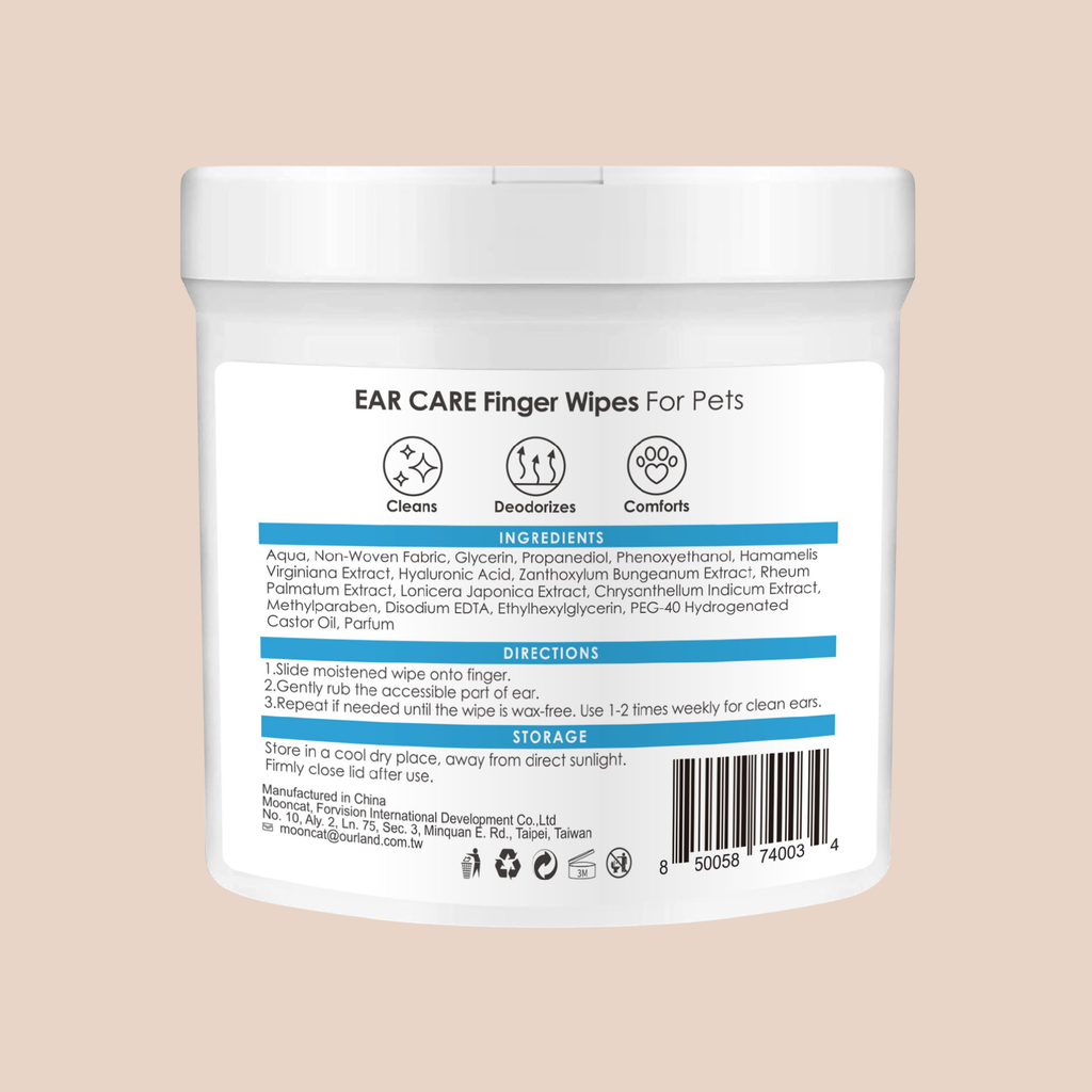 【Mooncat】Ear Care Finger Wipes fot Pets