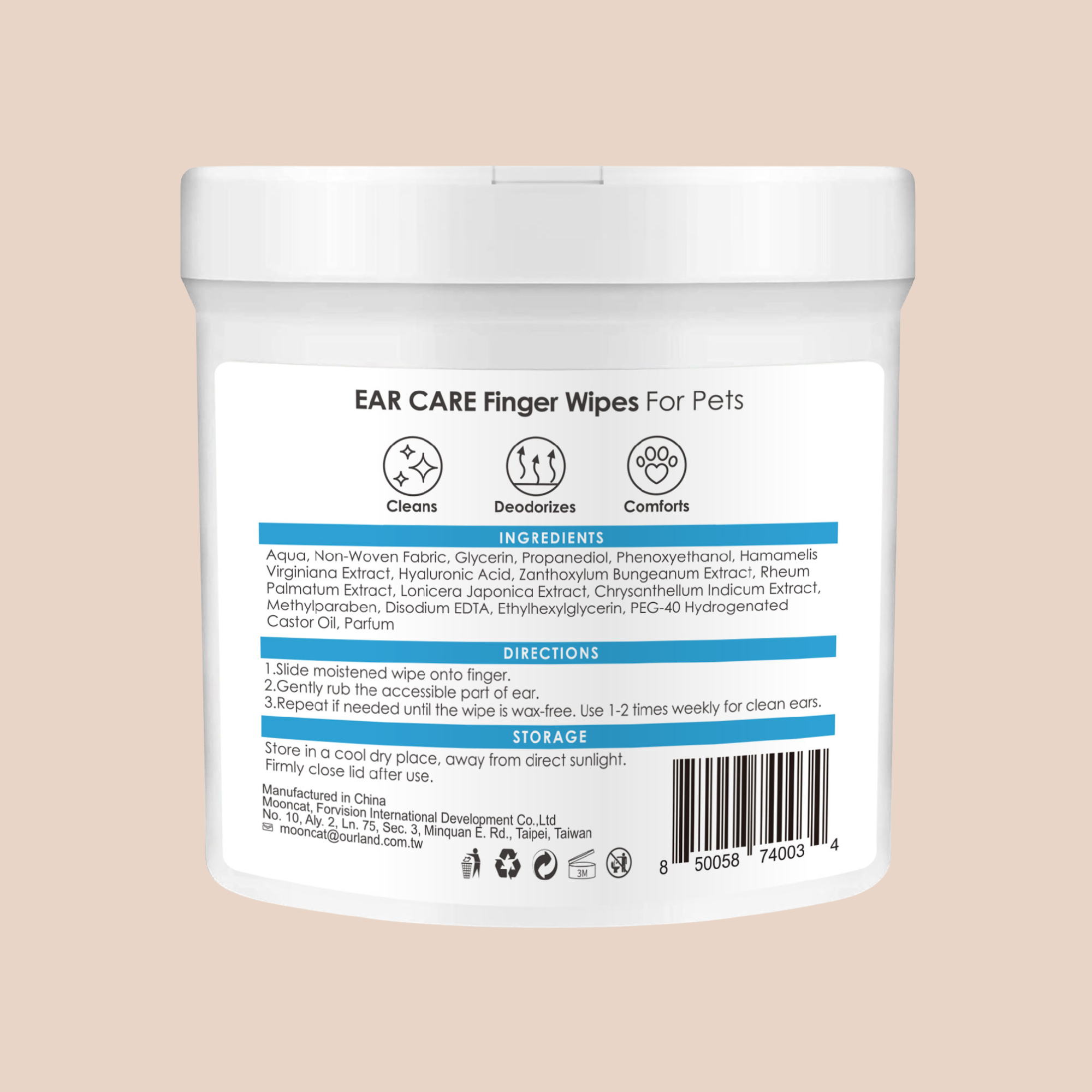 【Mooncat】Ear Care Finger Wipes fot Pets
