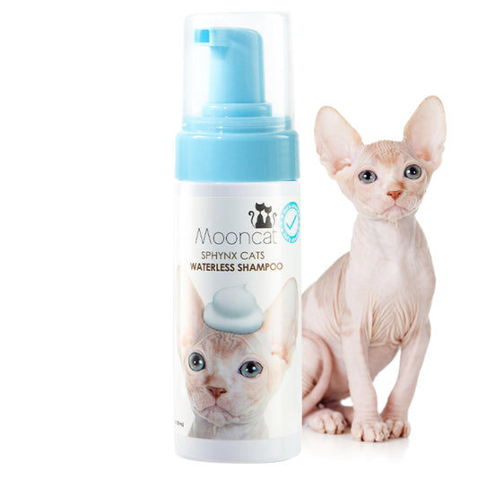 Mooncat Waterless Shampoo for Sphynx Cats - 5 oz Mooncat