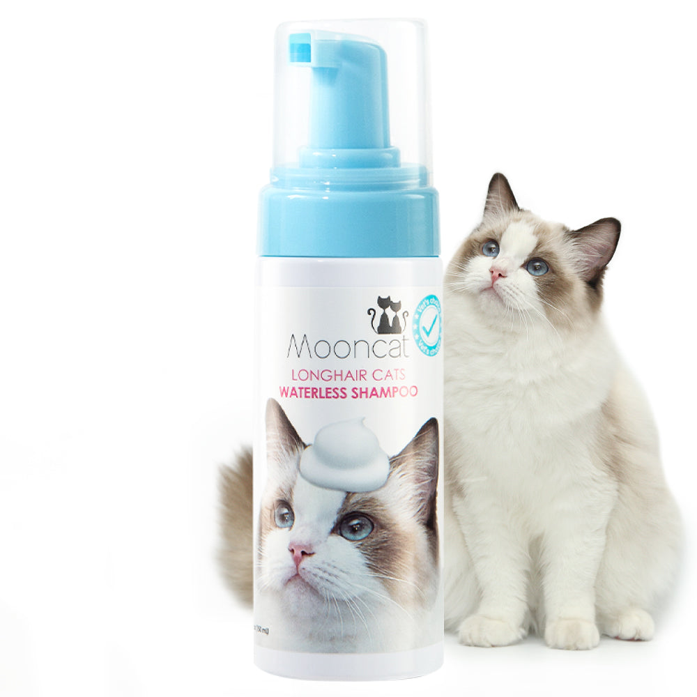 Mooncat Waterless Shampoo for Long Hair Cats - 5 oz Mooncat