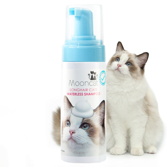 Mooncat Waterless Shampoo for Long Hair Cats - 5 oz Mooncat