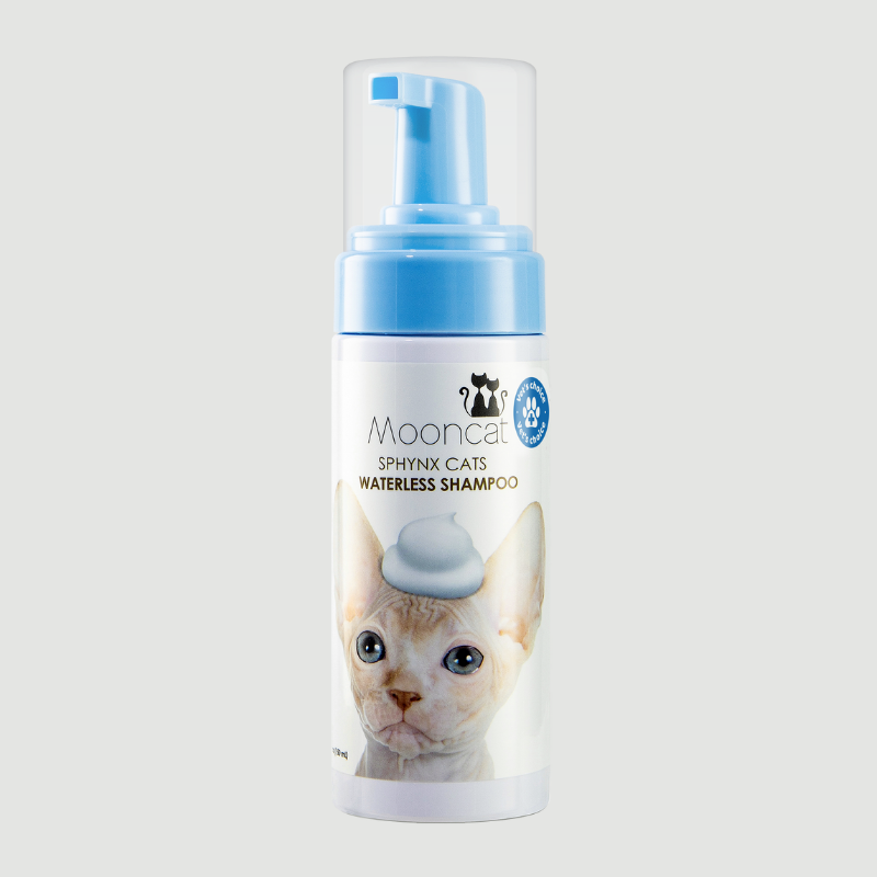 Mooncat® Waterless Shampoo for Sphynx Cats - 5 oz