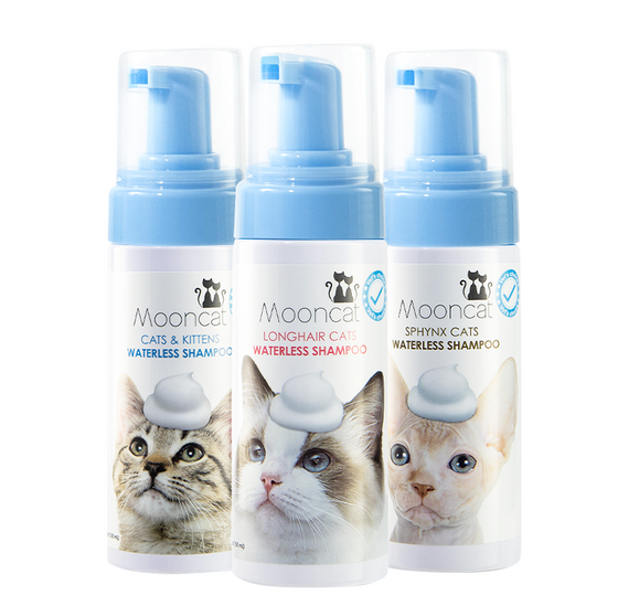 Mooncat Waterless Shampoo for Shorthair Cats and Brush Kit - 5 oz